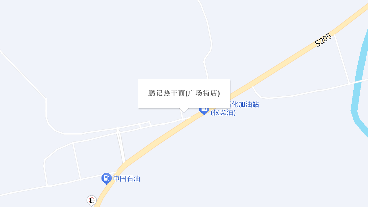 鹏记热干面(广场街店)地址