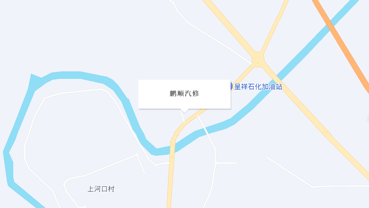 鹏顺汽修地址