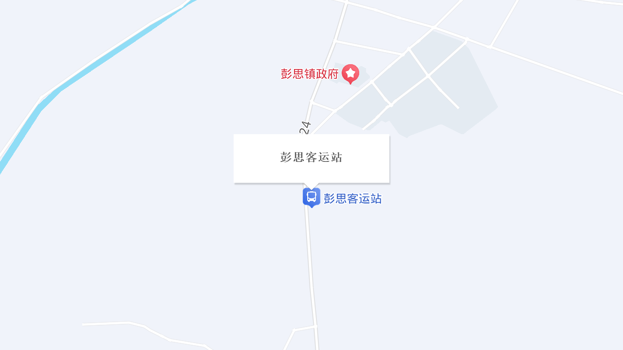 彭思客运站地址