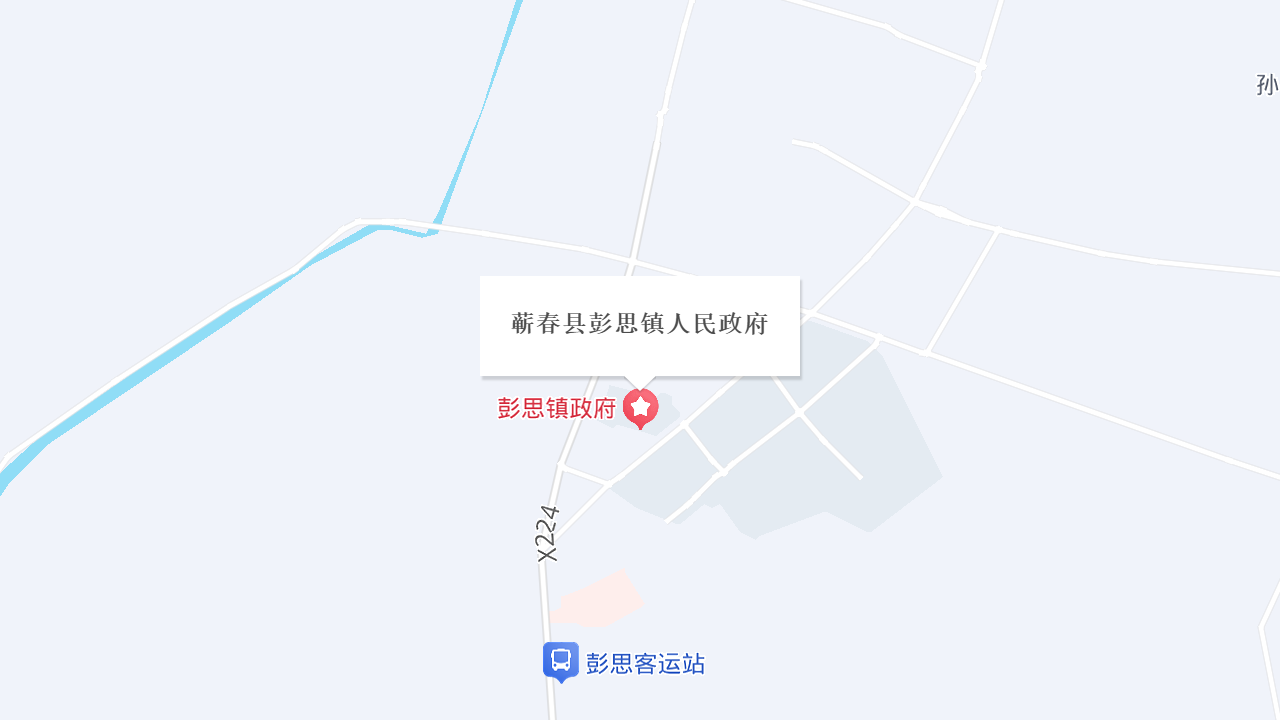 彭思镇人民政府地址