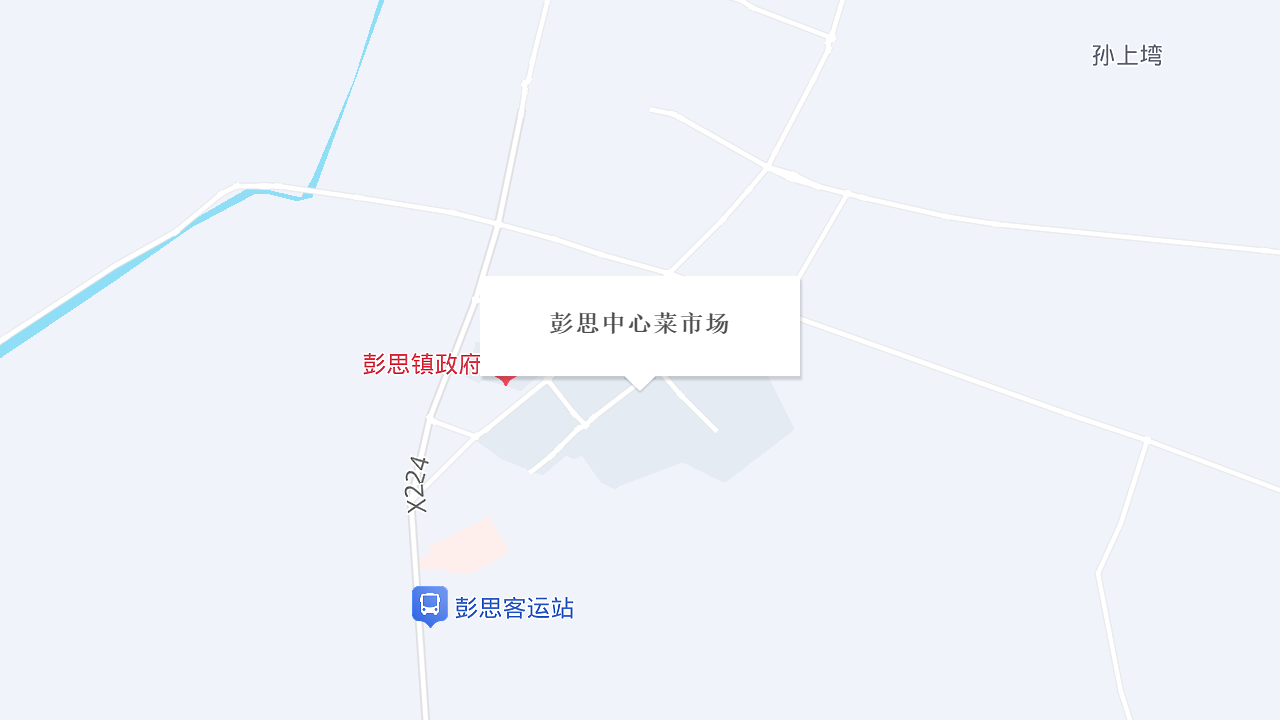 彭思中心菜市场地址