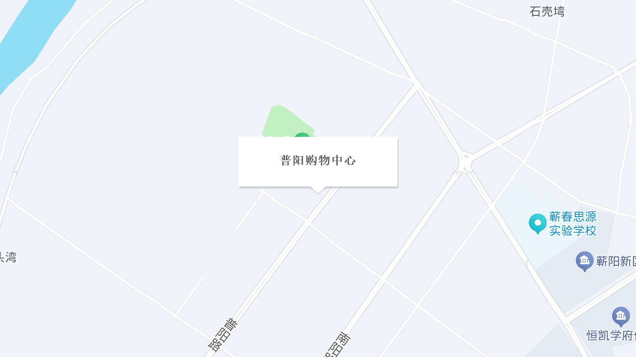 普阳购物中心地址