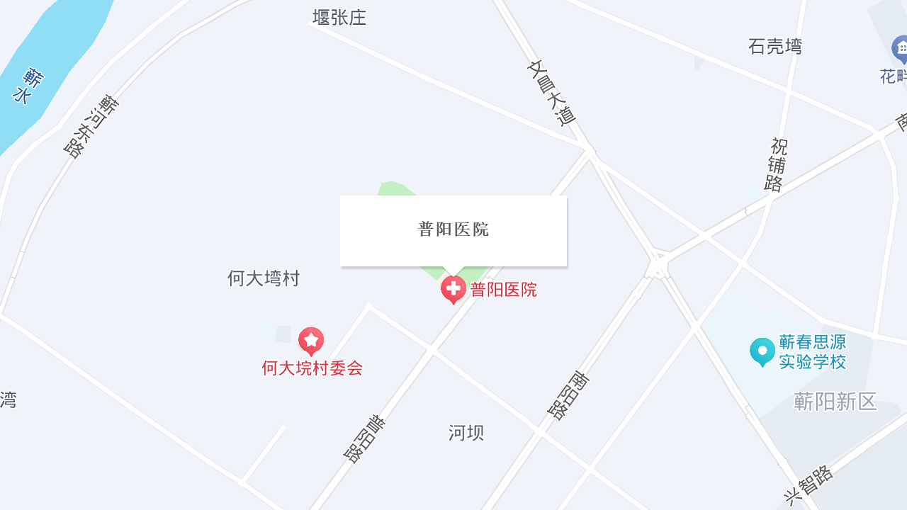 普阳医院地址