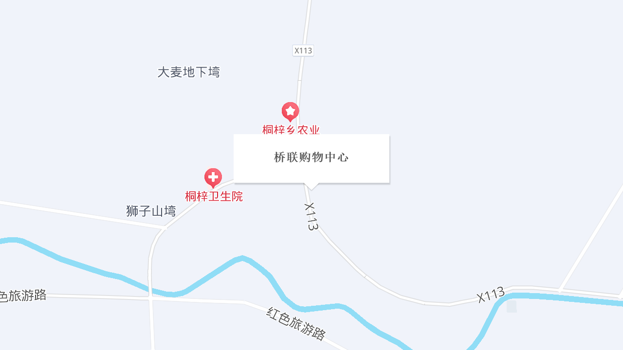 桥联购物中心地址