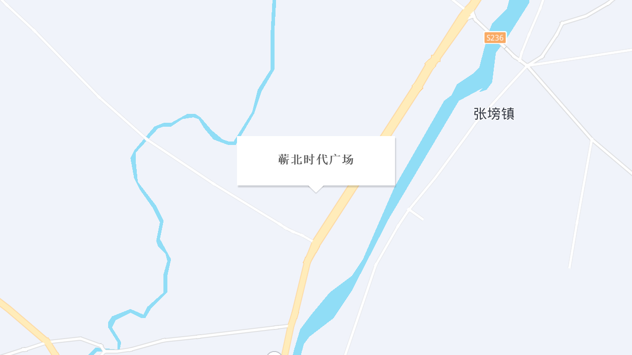 蕲北时代广场地址