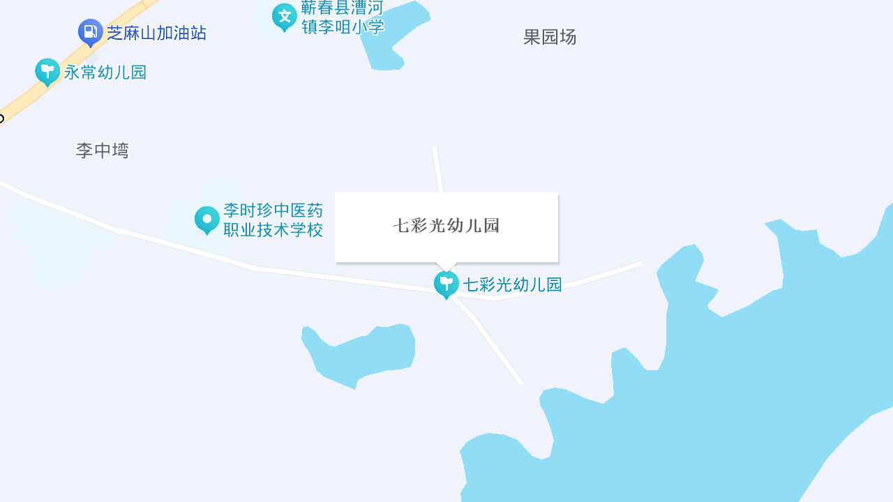 七彩光幼儿园地址