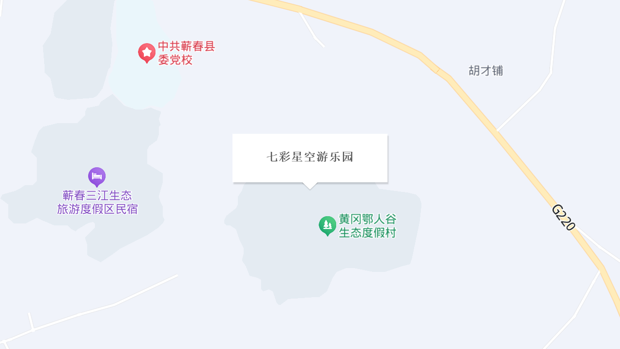 七彩星空游乐园地址