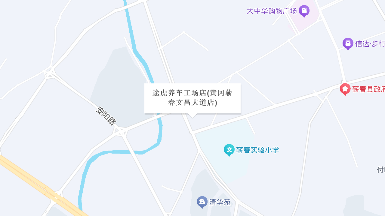 汽车轮胎地址
