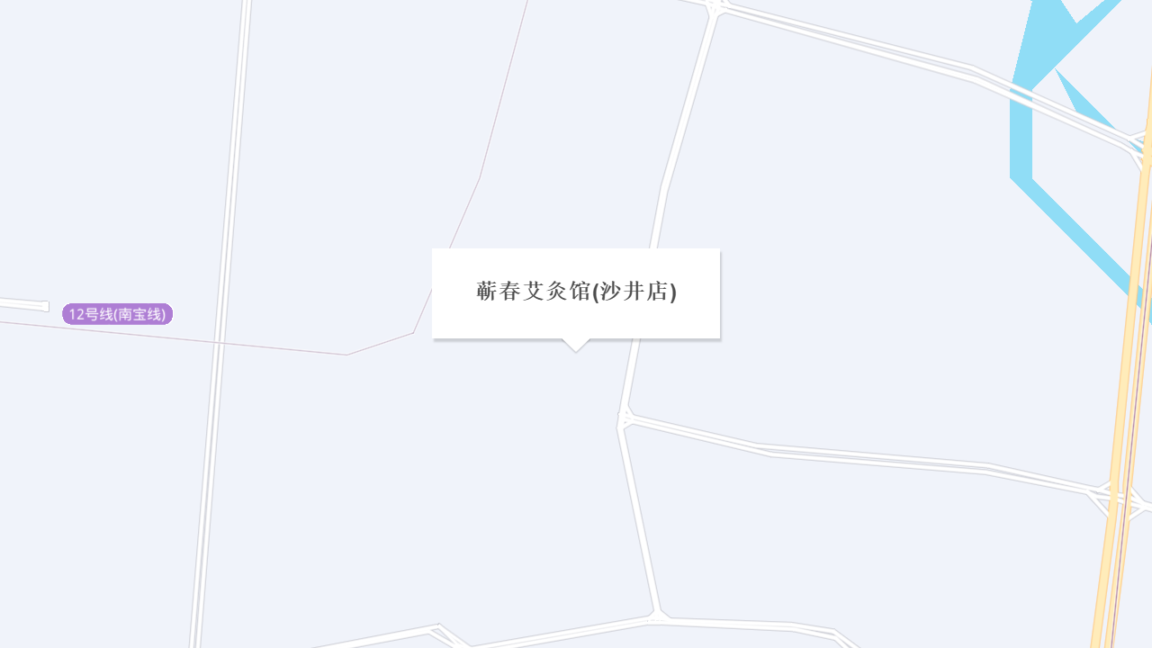 蕲春艾灸馆(万丰路店)地址