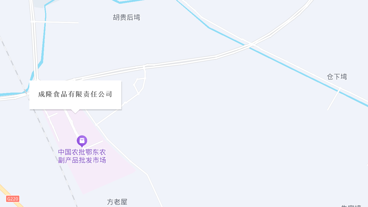 蕲春成隆食品有限责任公司地址