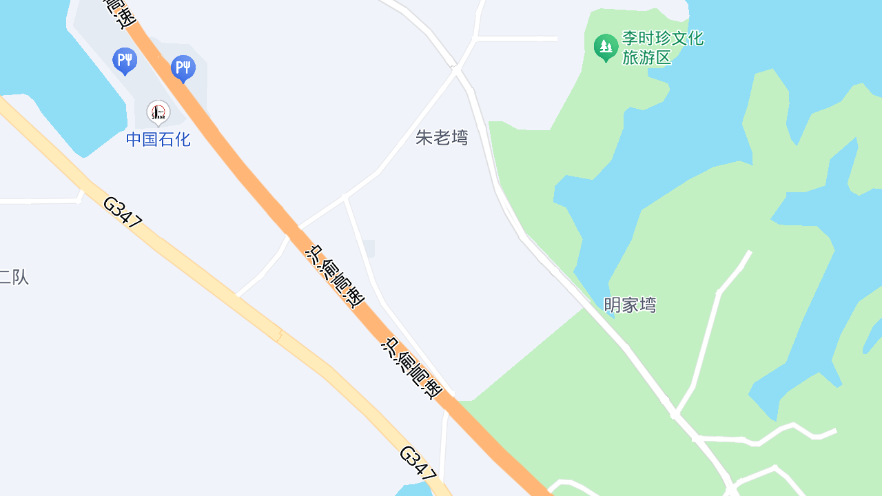 蕲春大京都宾馆地址