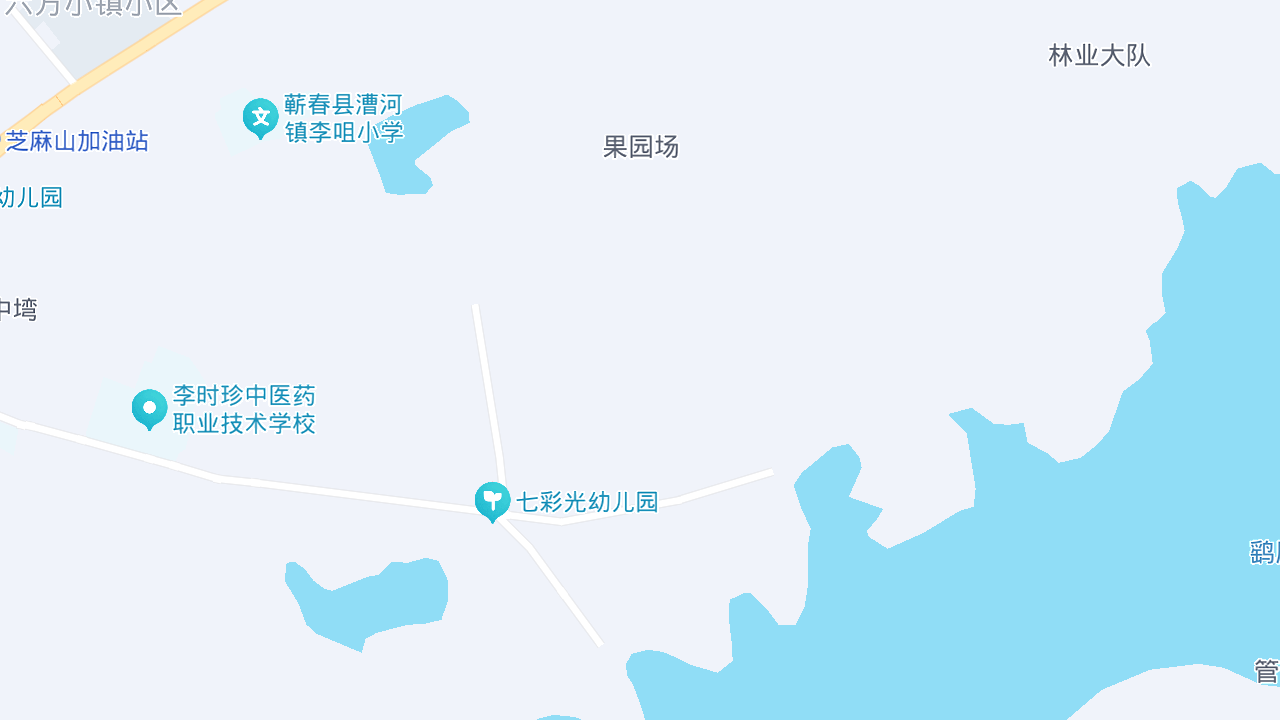 蕲春电一电竞酒店地址