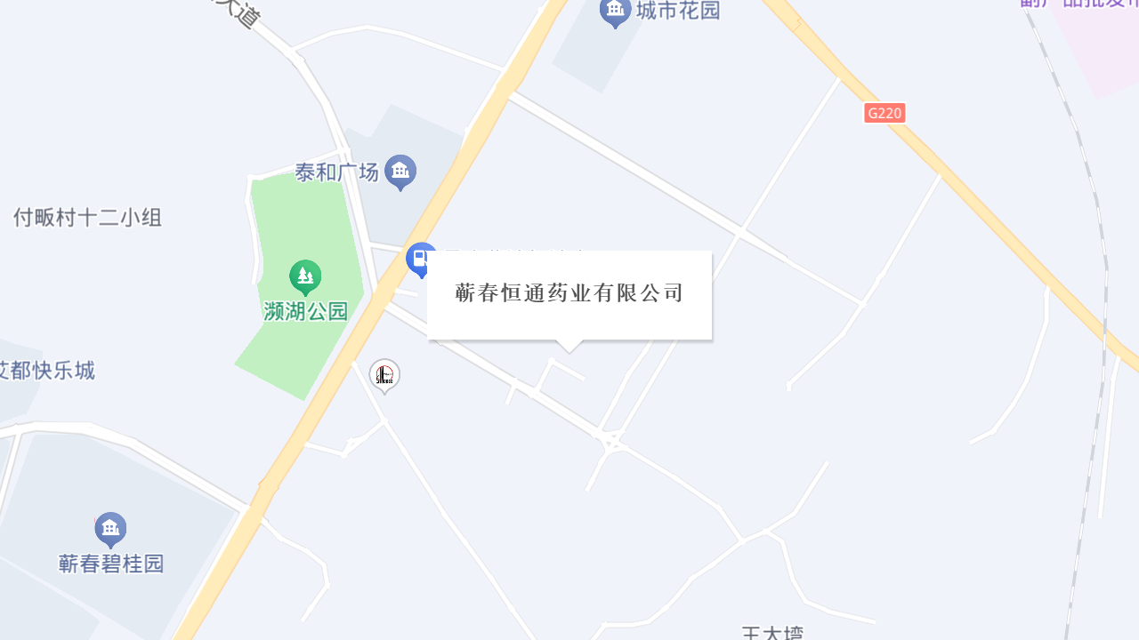 蕲春恒通药业有限公司地址