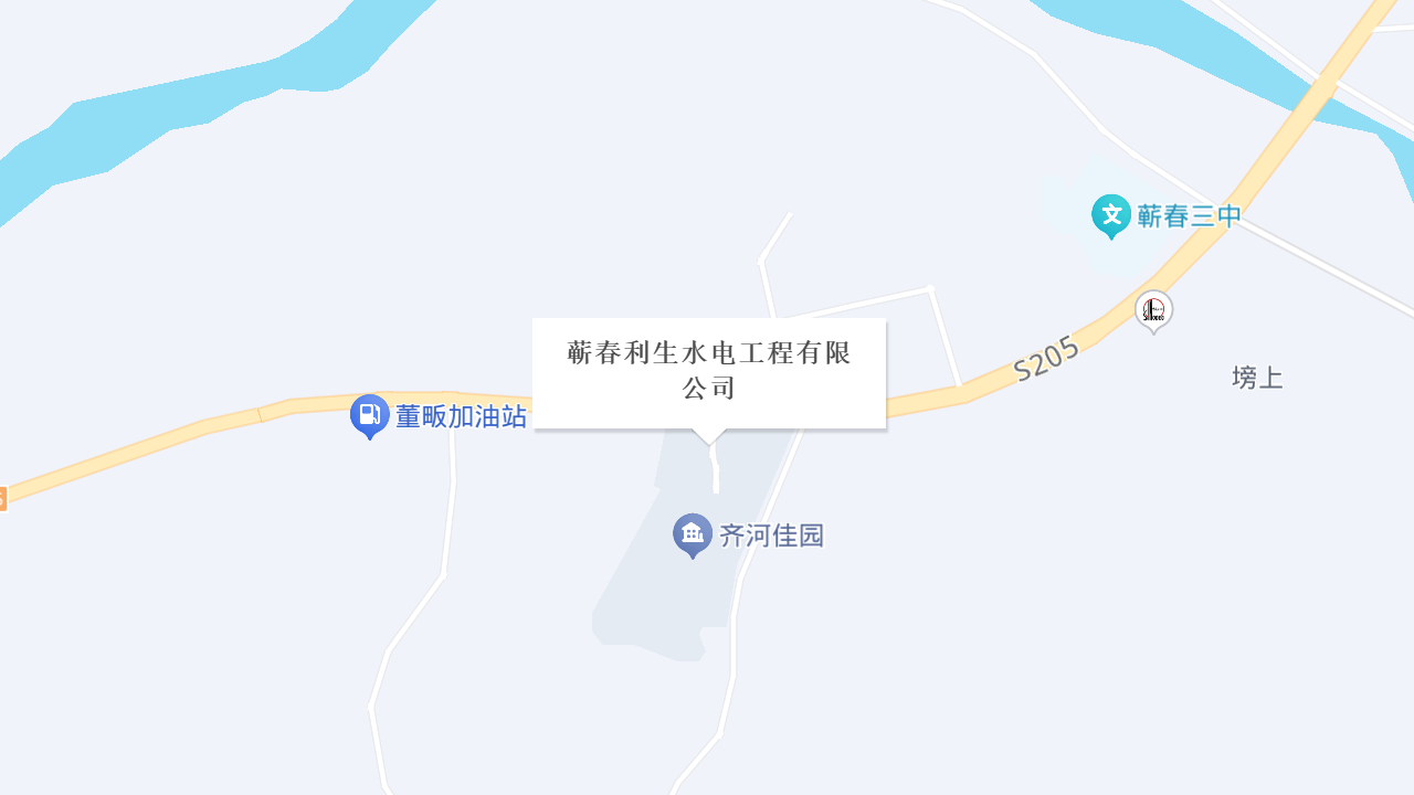 蕲春利生水电工程有限公司地址