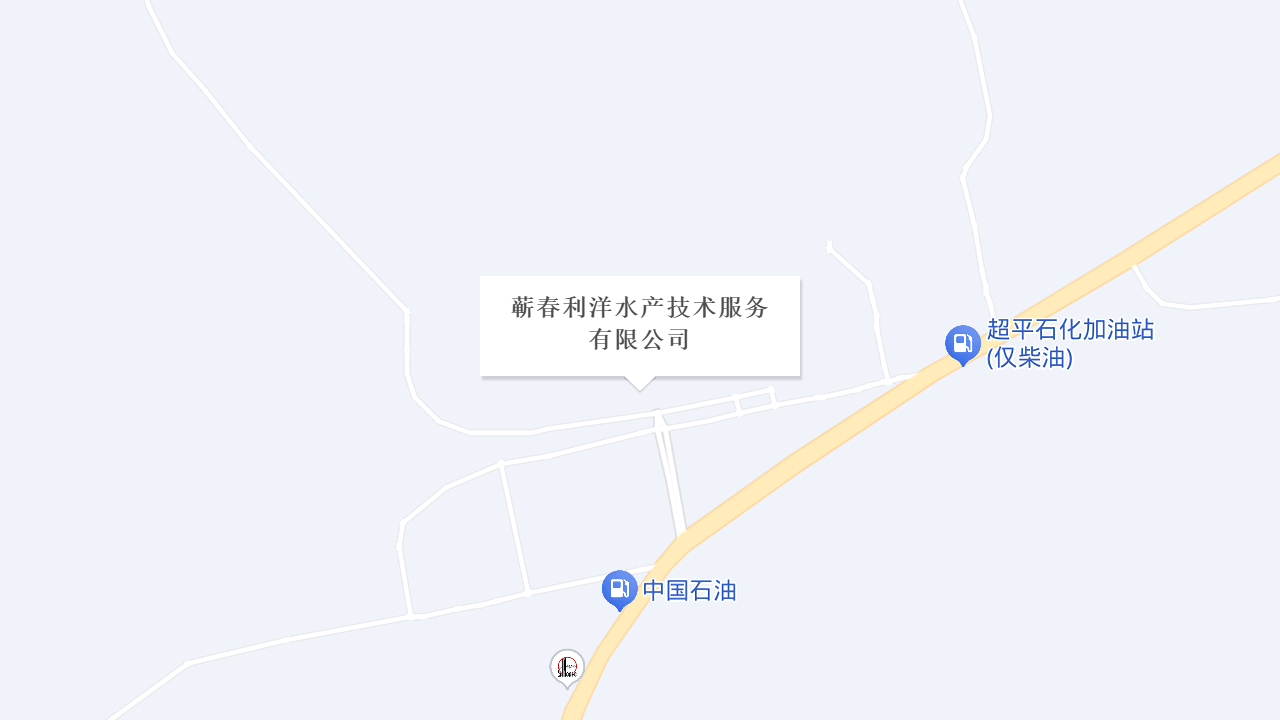 蕲春利洋水产技术服务有限公司地址