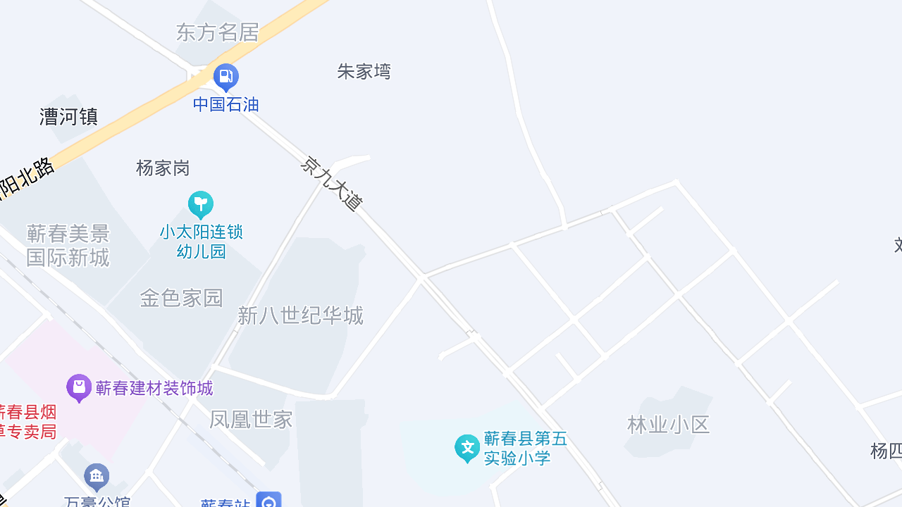 蕲春首府瑞华酒店地址
