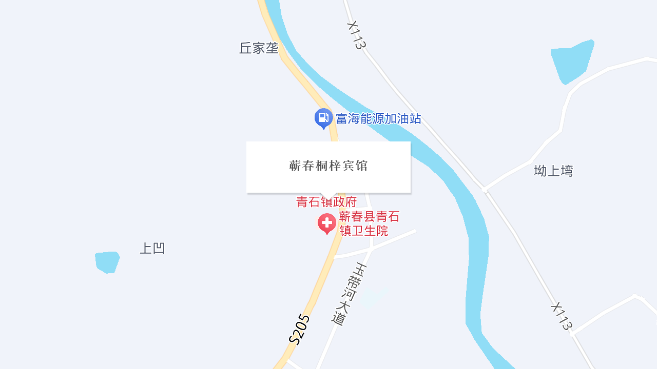 蕲春桐梓宾馆地址