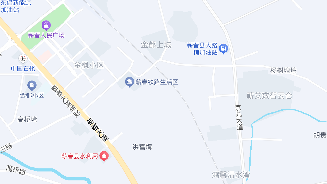蕲春禧艾宾馆(蕲春人民医院店)地址