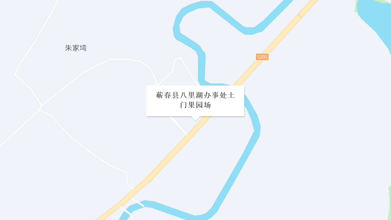 蕲春县八里湖办事处土门果园场地址