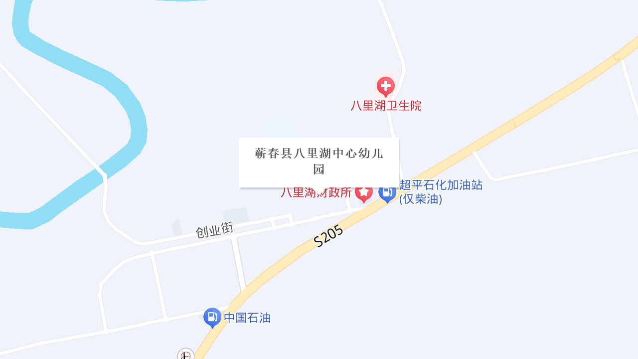 蕲春县八里湖中心幼儿园地址
