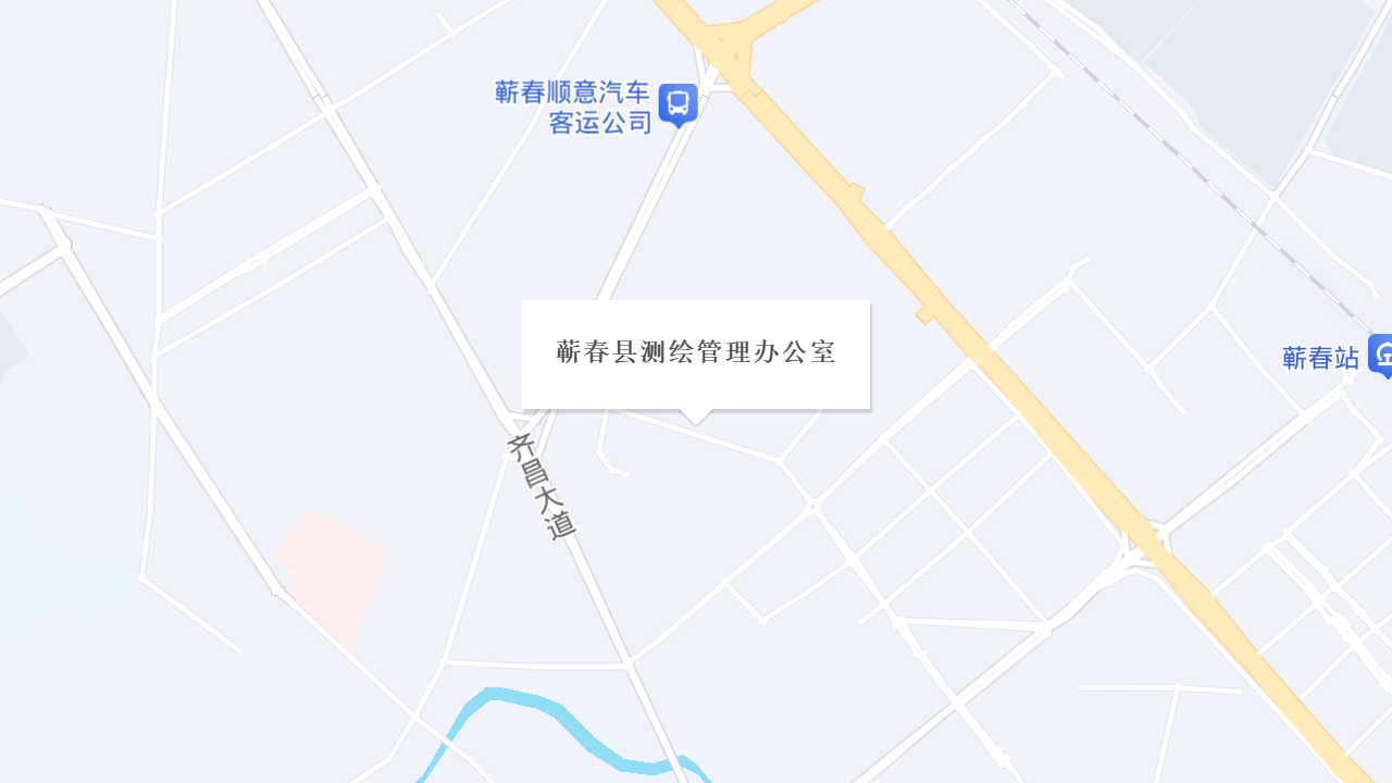 蕲春县测绘管理办公室地址