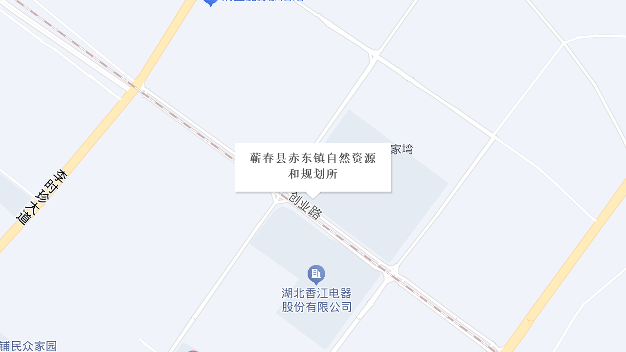 蕲春县赤东镇自然资源和规划所地址