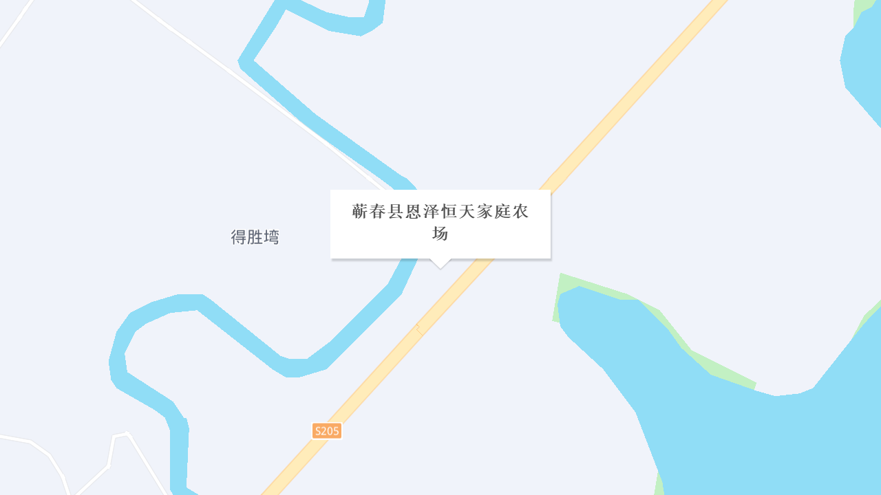 蕲春县恩泽恒天家庭农场地址