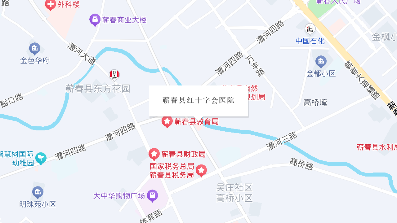 蕲春县红十字会医院地址