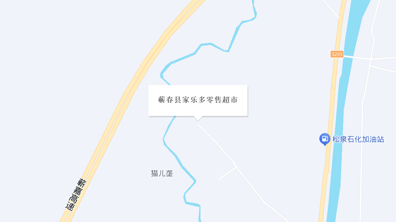 蕲春县家乐多零售超市地址