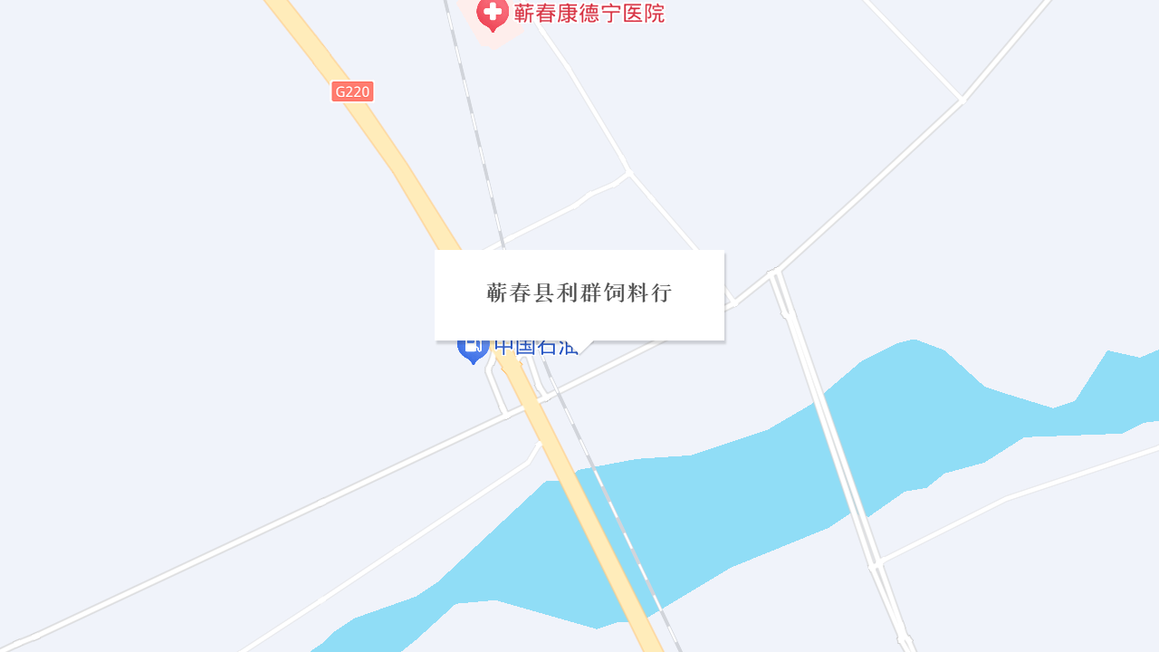蕲春县利群饲料行地址