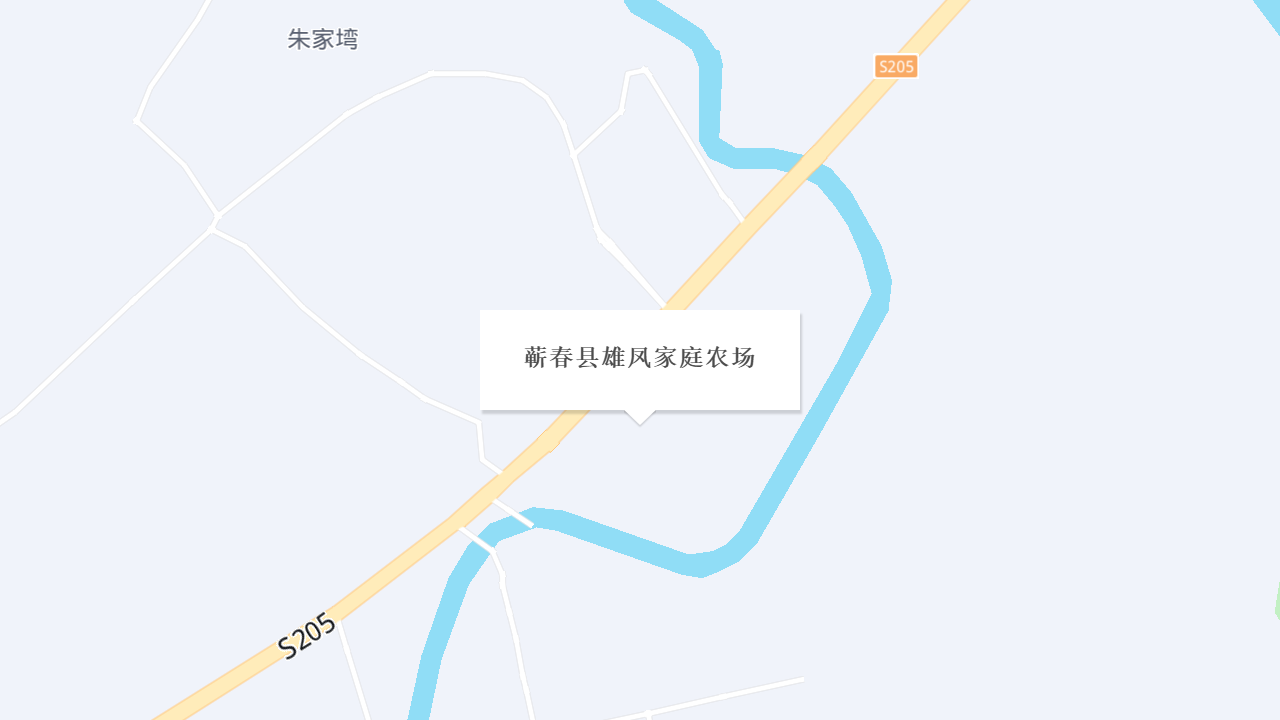 蕲春县雄凤家庭农场地址