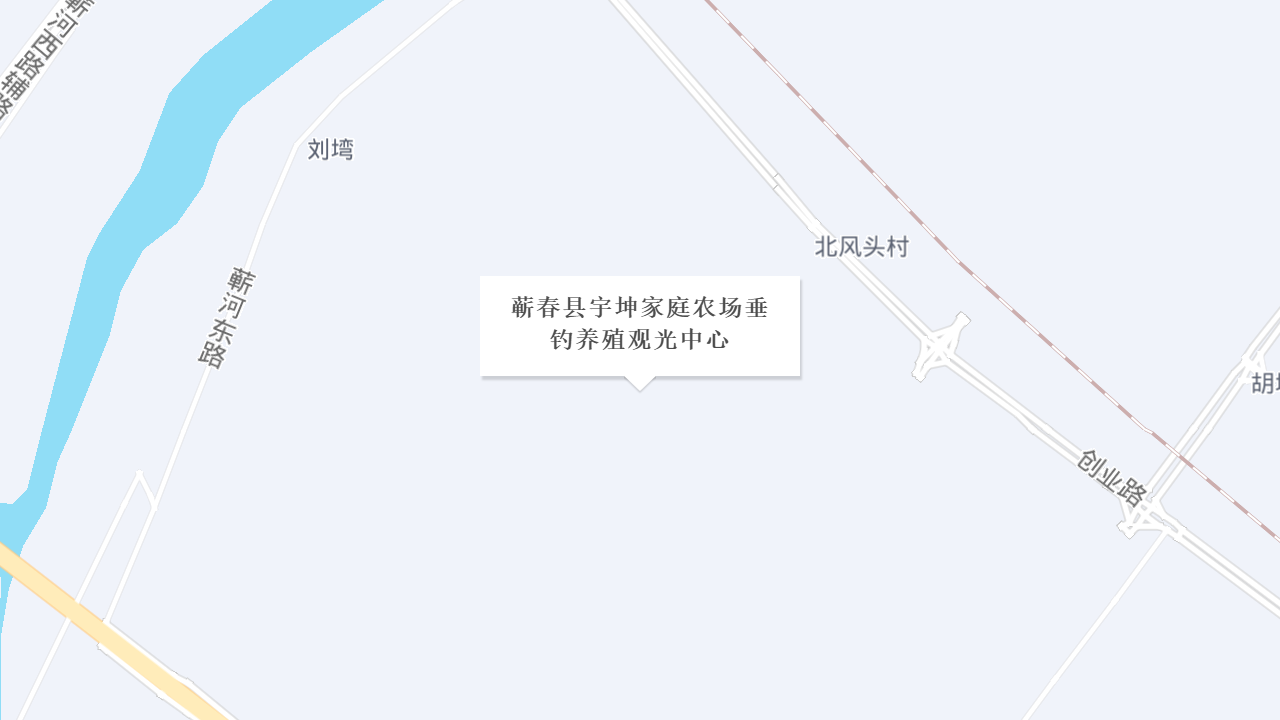 蕲春县宇坤家庭农场垂钓养殖观光中心地址