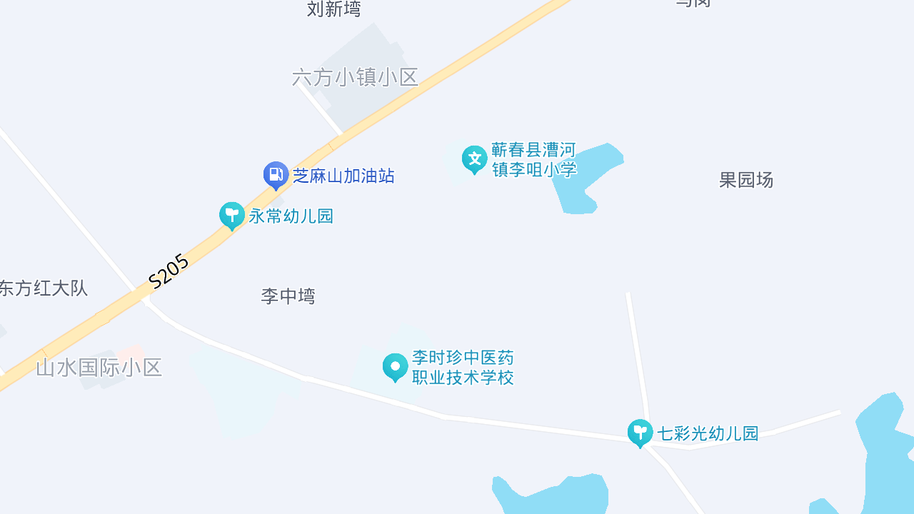 蕲春新大地酒店地址