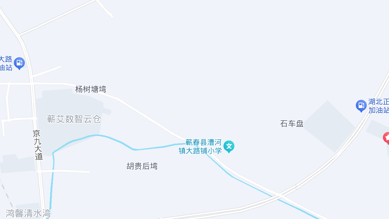 蕲春新华丽大酒店地址
