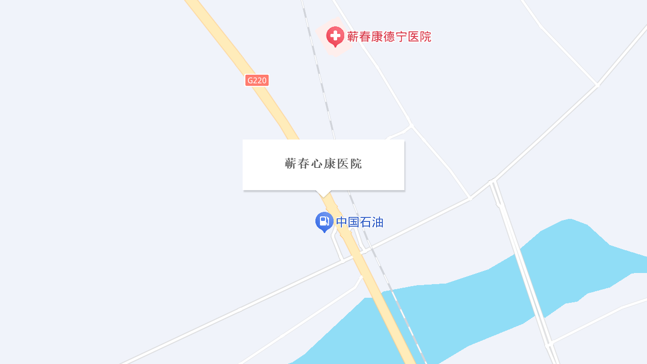 蕲春心康医院地址