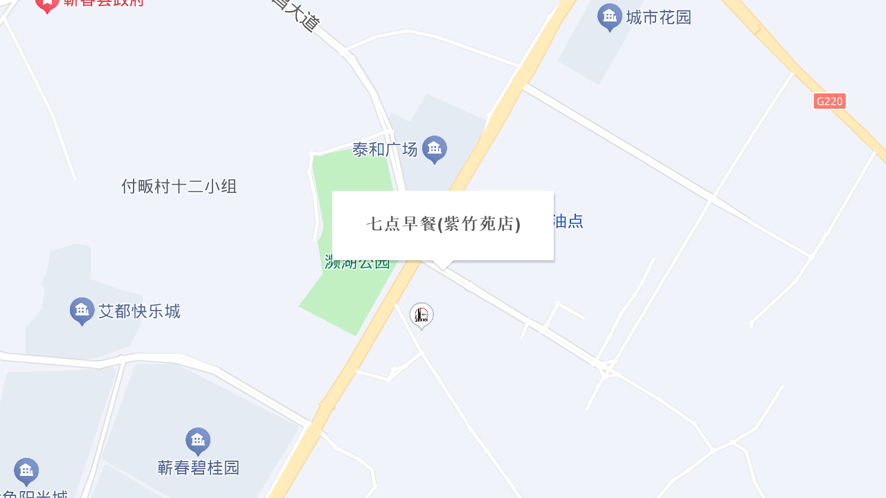 七点早餐(紫竹苑店)地址