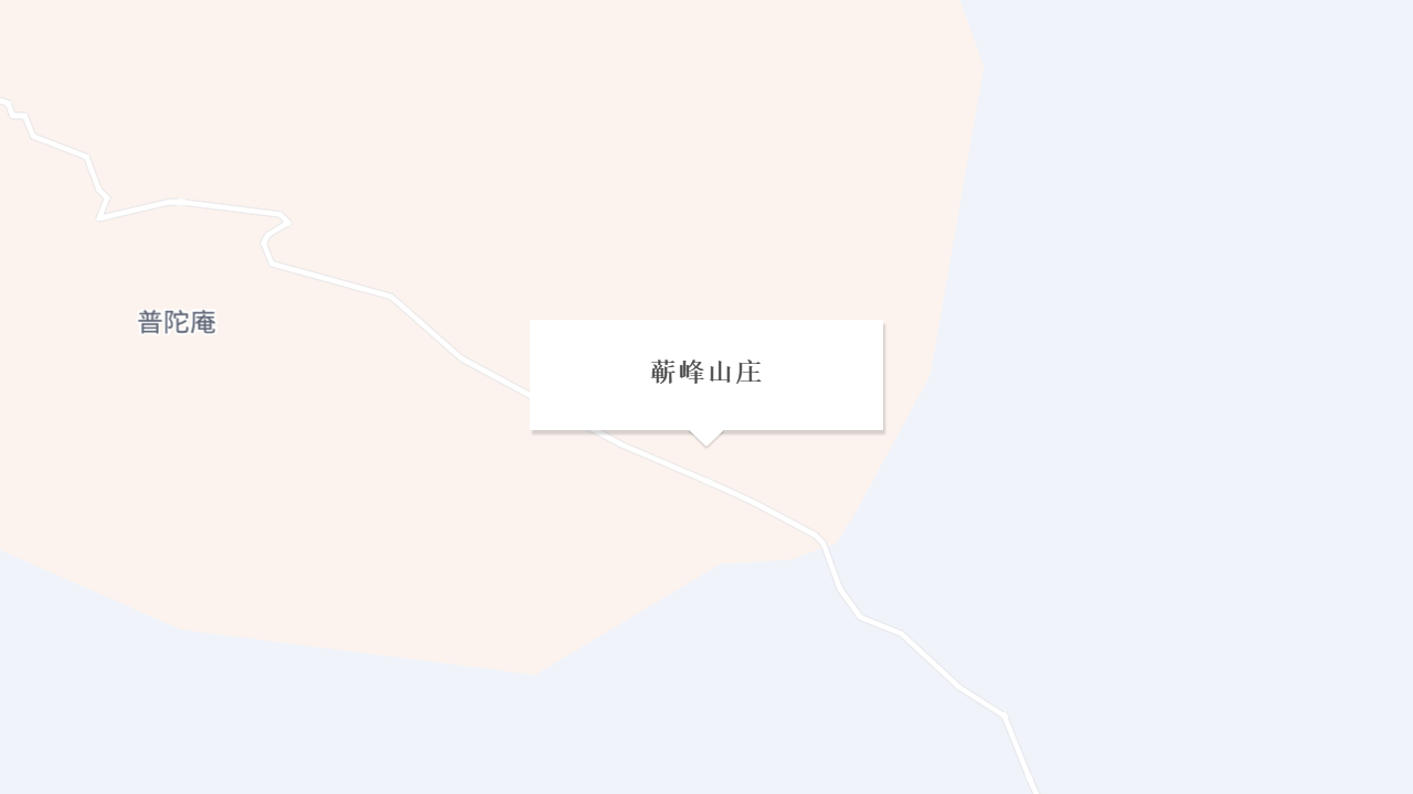 蕲峰山庄地址