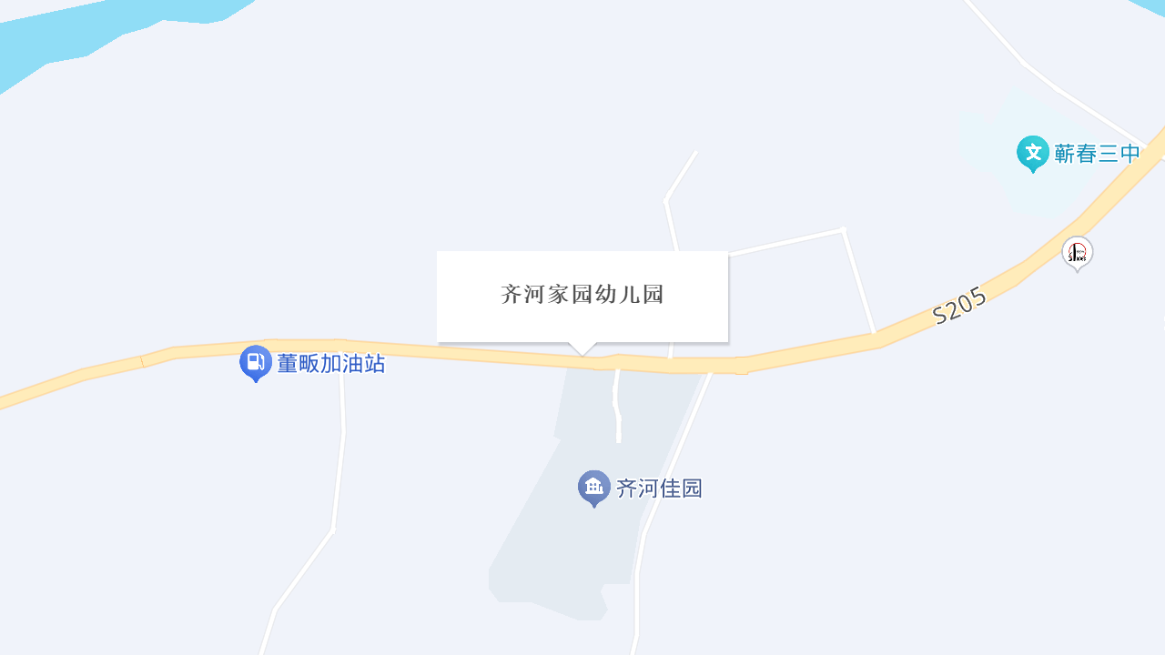 齐河家园幼儿园地址