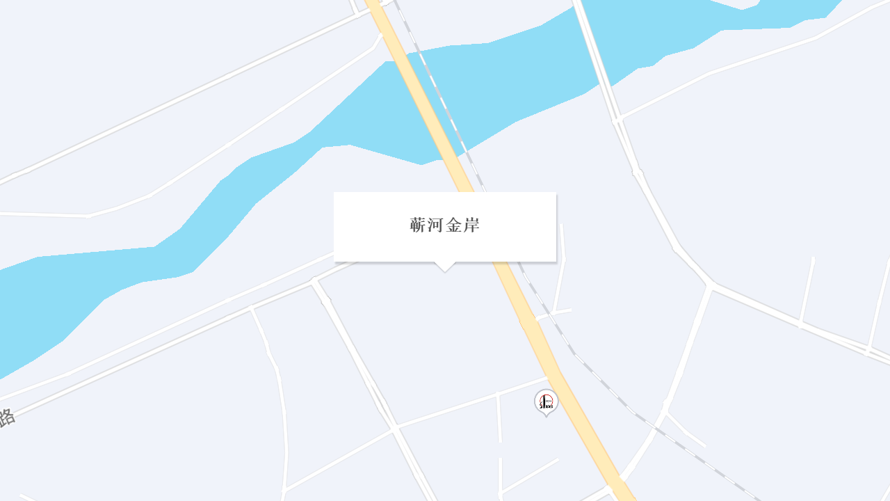 蕲河金岸地址