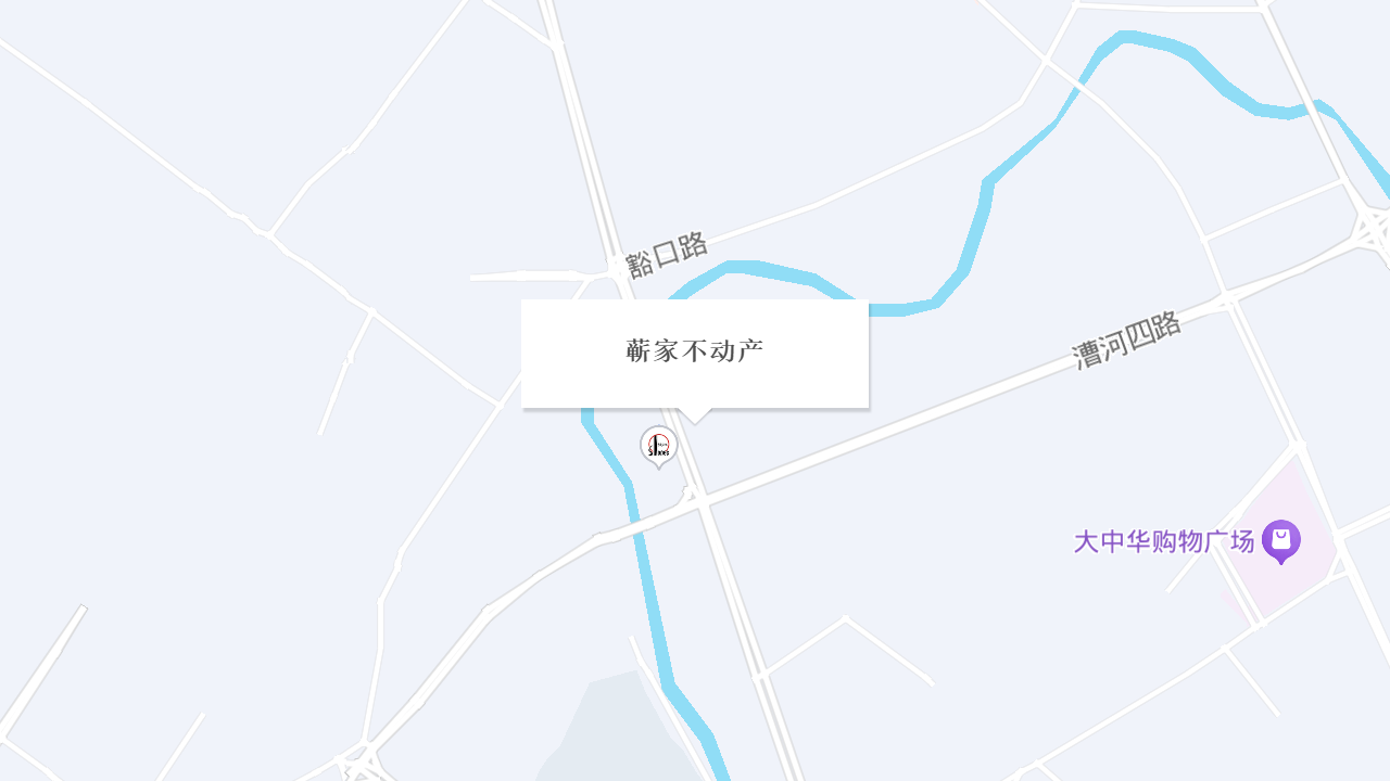 蕲家不动产地址