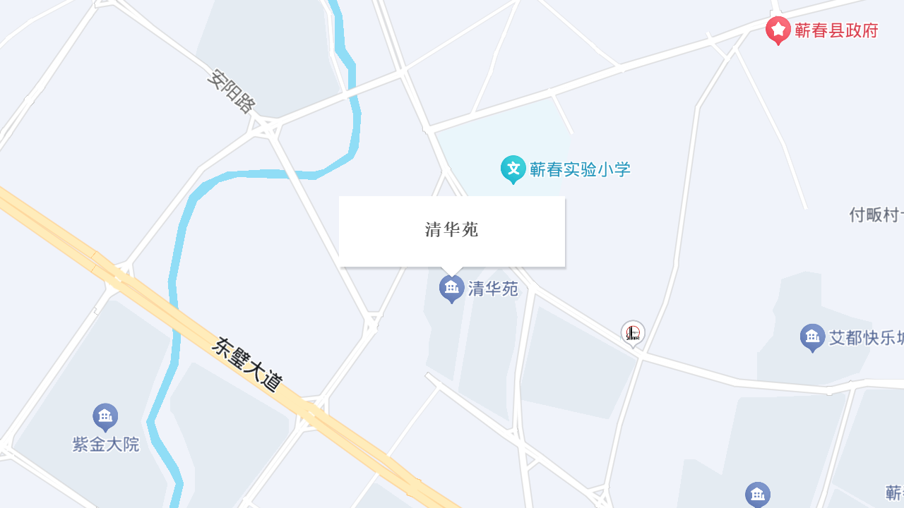 清华苑地址