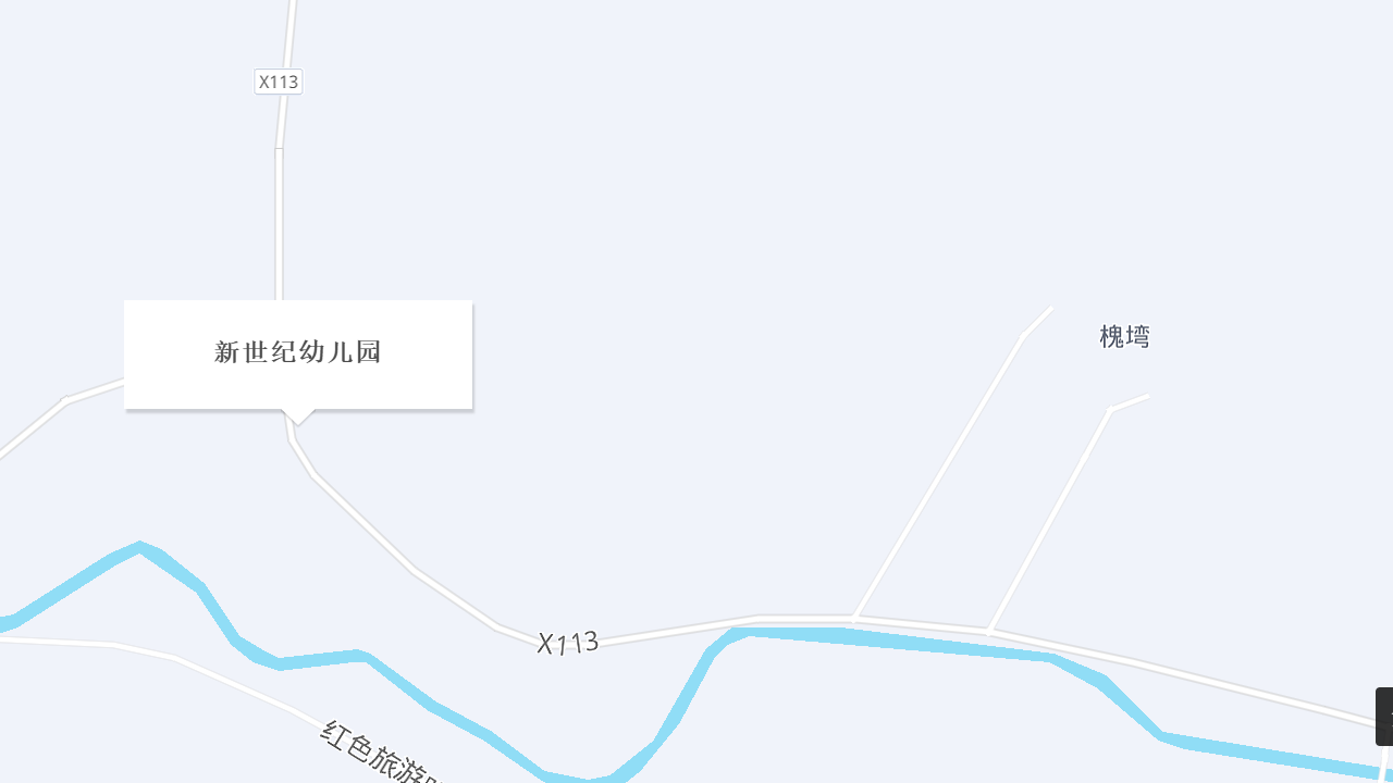 新世纪幼儿园(狮山街)地址