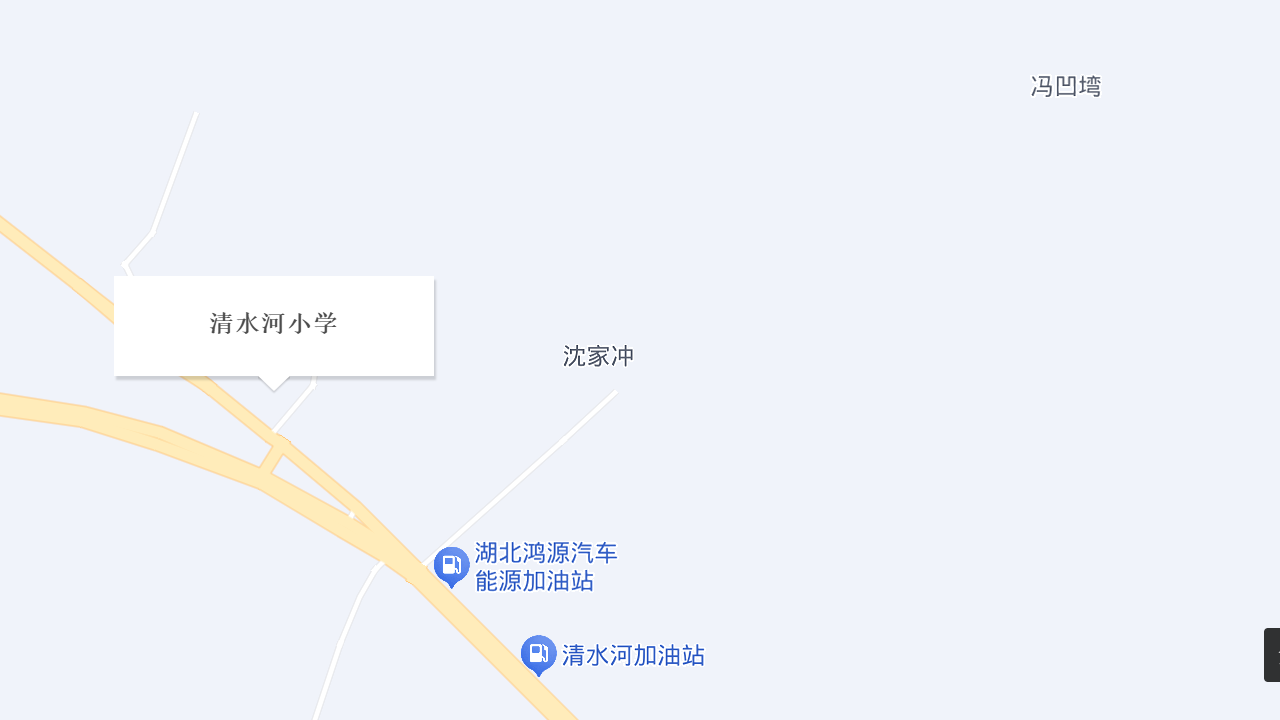 清水河小学地址
