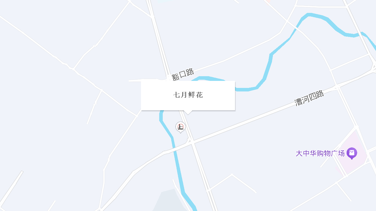 七月鲜花地址