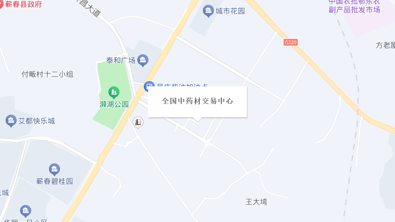 全国中药材交易中心地址