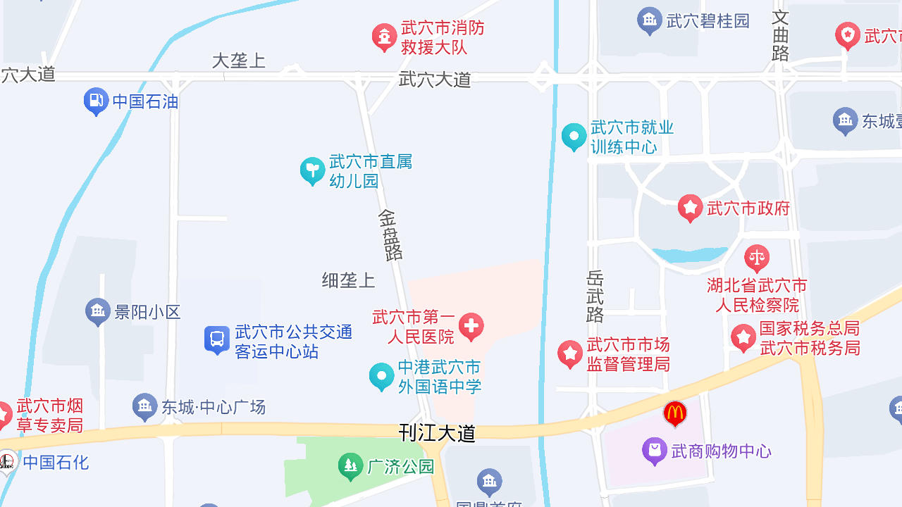 燃化招待所地址