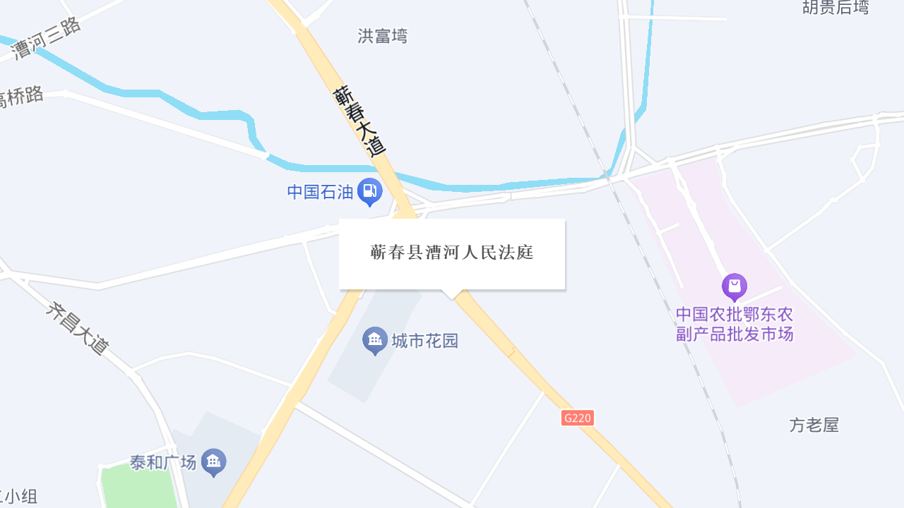 人民法庭地址