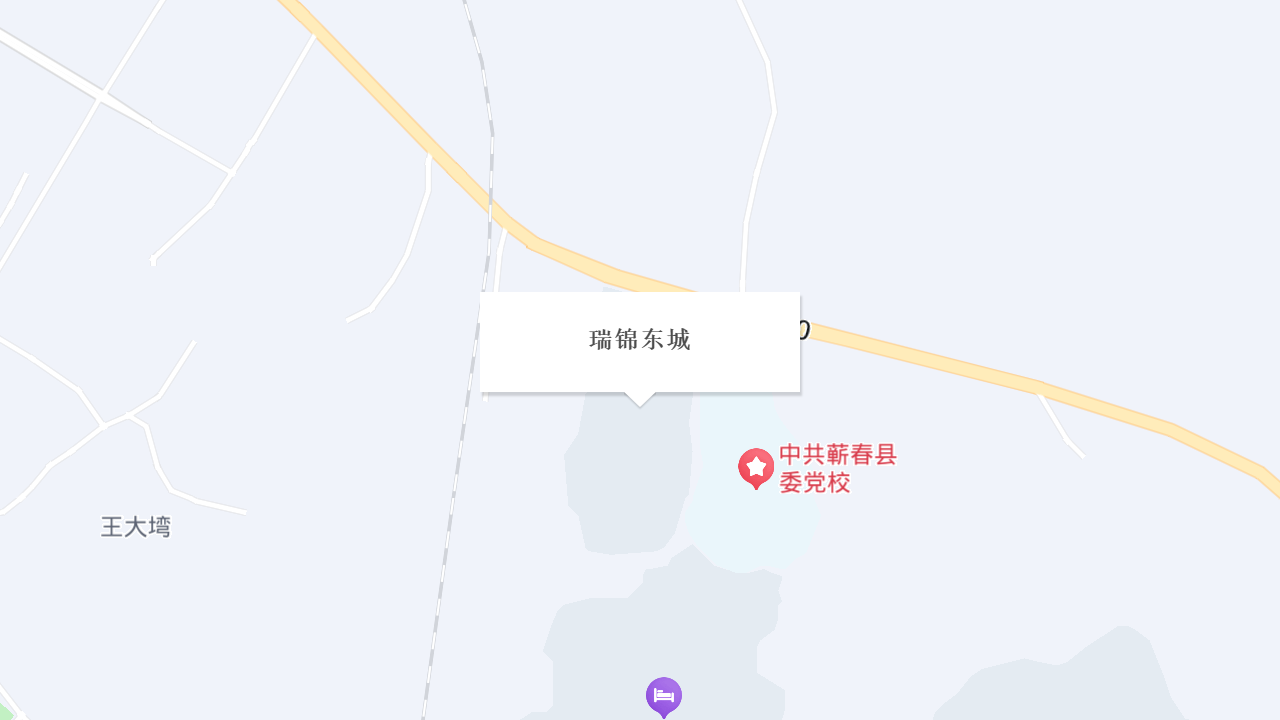 瑞锦东城地址