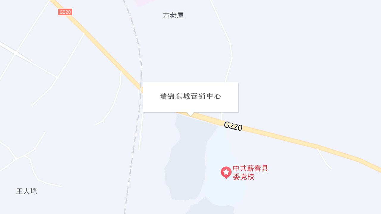 瑞锦东城营销中心地址