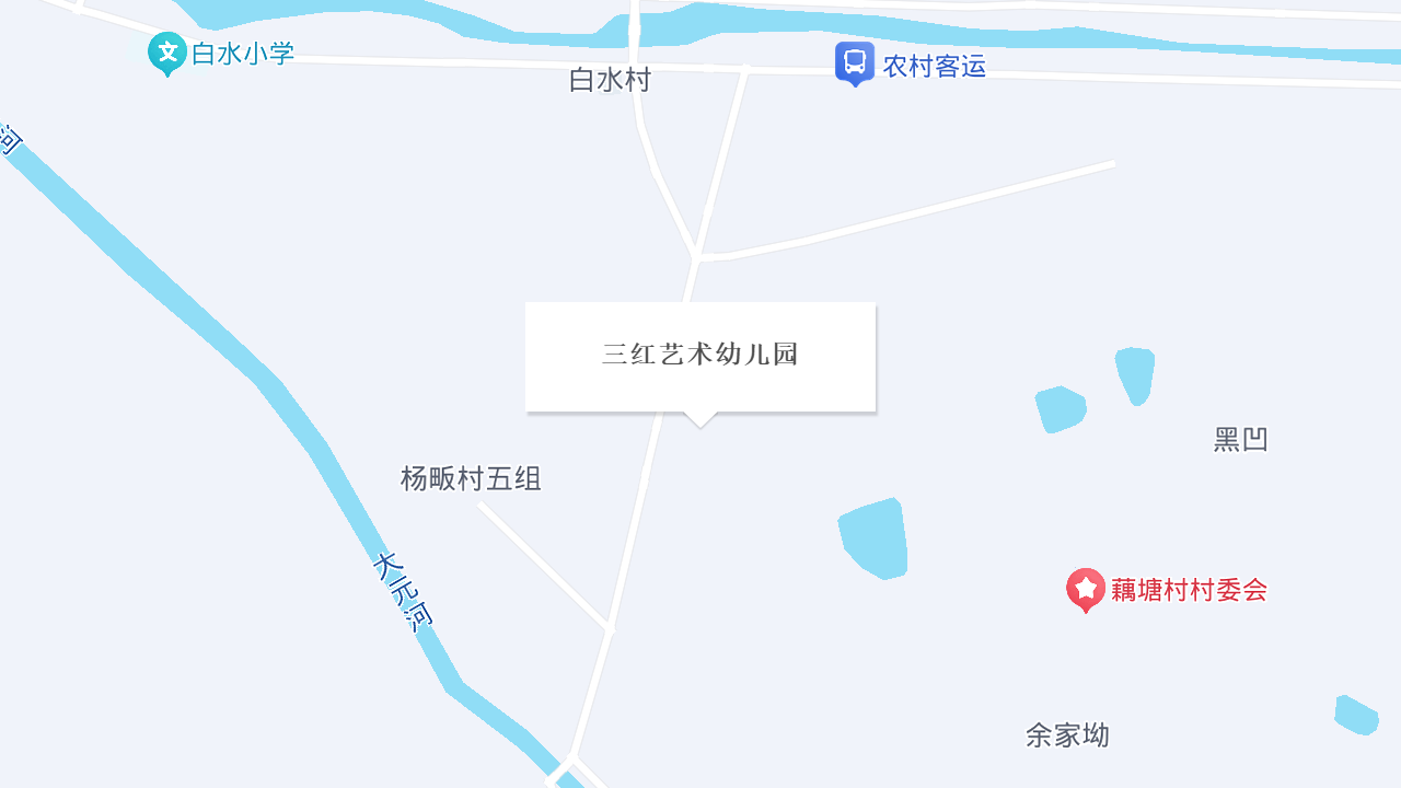 三红艺术幼儿园地址